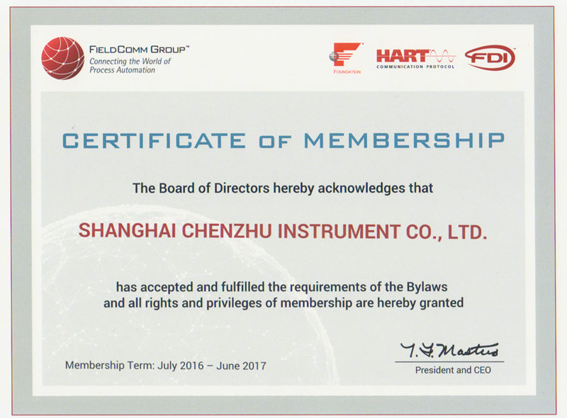 HART 基金会成员证书.jpg 辰竹成为HART基金会成员并将推出全新CZ系列HART温度变送器